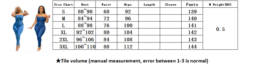 Casual Tube Top Slim Fit Denim Jumpsuit